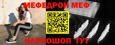 кристаллы Коммунар