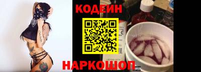 мдпв Комсомольск-на-Амуре