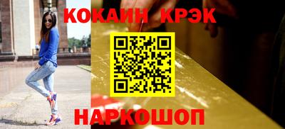 мдпв Комсомольск-на-Амуре