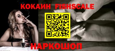 мдпв Комсомольск-на-Амуре