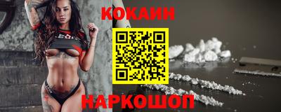 мефедрон мука Конаково