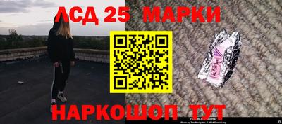 мдпв Комсомольск-на-Амуре