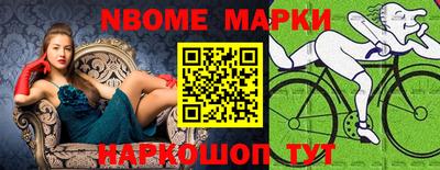 мдпв Комсомольск-на-Амуре