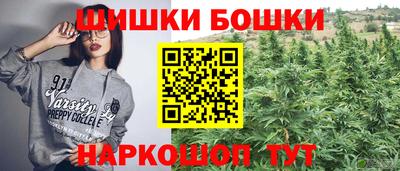мефедрон мука Конаково