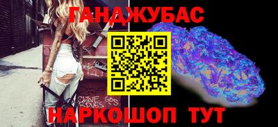 кристаллы Коммунар