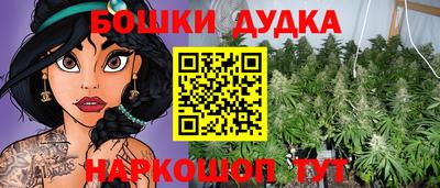 кристаллы Коммунар