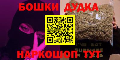 мдпв Комсомольск-на-Амуре