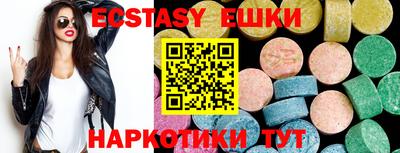мефедрон мука Конаково