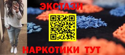 мефедрон мука Конаково