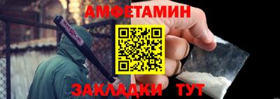 кристаллы Коммунар