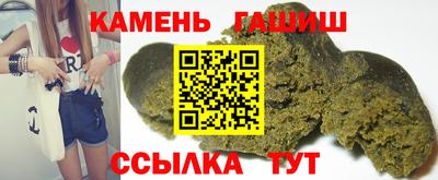 мдпв Комсомольск-на-Амуре