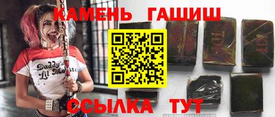 мефедрон мука Конаково