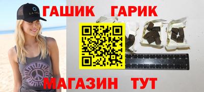 мефедрон мука Конаково