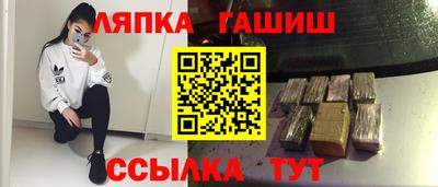 мдпв Комсомольск-на-Амуре