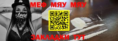мдпв Комсомольск-на-Амуре