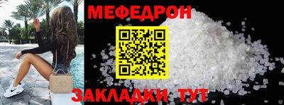 мдпв Комсомольск-на-Амуре