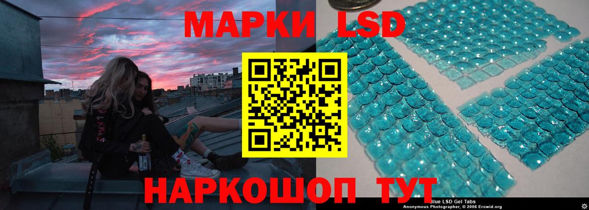 Cocaine  Мефедрон  Каннабис  A-PVP СК кристаллы  ГАШИШ  Киров  ГАШ  ЭКСТАЗИ  Меф МЯУ МЯУ кристаллы  Магазины продажи наркотиков  Вход с VPN 