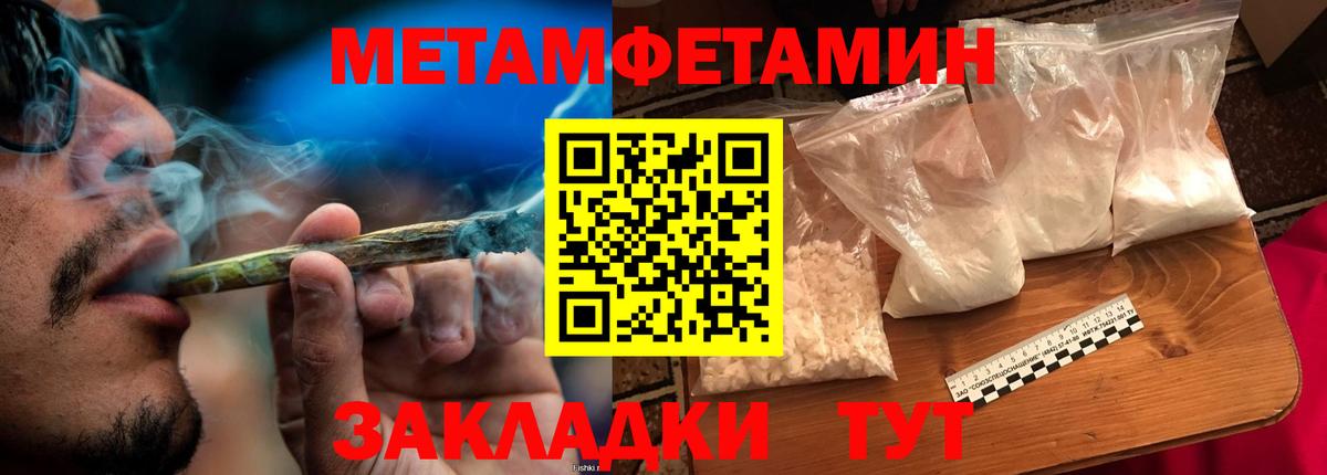 LSD-25 Киров